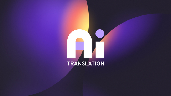 Revolutionary AI translation tool reduces process steps by 66% | Wunder